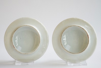A pair of fine Chinese famille rose vases and covers with quails, Republic, 20th C.
