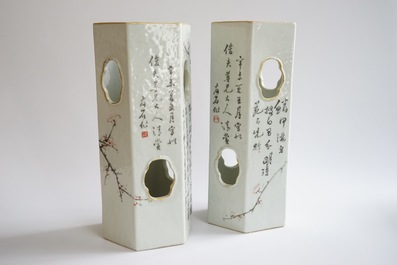 A pair of Chinese porcelain qianjiang cai calligraphy hat stands, 19/20th C.