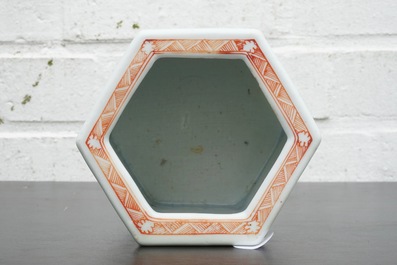 A Chinese hexagonal famille rose brush pot, Yongzheng, 1723-1735