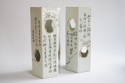 A pair of Chinese porcelain qianjiang cai calligraphy hat stands, 19/20th C.