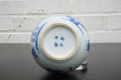 A Chinese blue and white double gourd vase, Kangxi