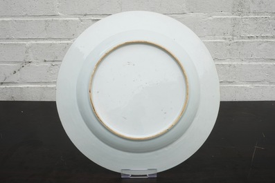 A Chinese famille rose "fishing" dish, Yongzheng, 1723-1735