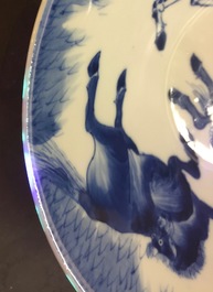 A Chinese blue and white conical bowl: "Horses of Mu Wang", Kangxi