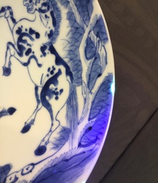 A Chinese blue and white conical bowl: "Horses of Mu Wang", Kangxi