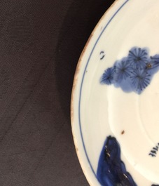 Une coupe en porcelaine de Chine ko-sometsuke pour le march&eacute; japonais, &eacute;poque Transition, 1620-1683