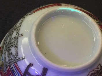 Une tasse et soucoupe en porcelaine de Chine famille rose coquille d'oeuf au danseuse, Yongzheng, 1723-1735