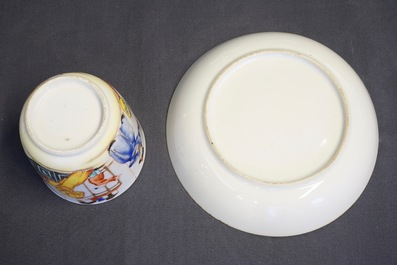A fine Chinese famille rose mandarin cup and saucer, Qianlong, 18th C.