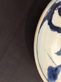 Une coupe en porcelaine de Chine ko-sometsuke pour le march&eacute; japonais, &eacute;poque Transition, 1620-1683