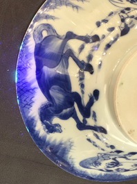 A Chinese blue and white conical bowl: "Horses of Mu Wang", Kangxi