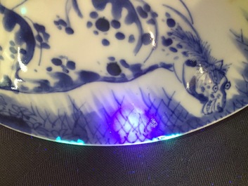 A Chinese blue and white conical bowl: "Horses of Mu Wang", Kangxi