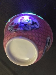A Chinese famille rose eggshell cup and saucer with a rooster, Yongzheng, 1723-1735