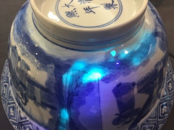 Un bol en porcelaine de Chine bleu et blanc de type "Klapmuts", marque et p&eacute;riode de Kangxi