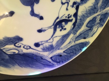 A Chinese blue and white conical bowl: "Horses of Mu Wang", Kangxi