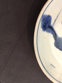 Une coupe en porcelaine de Chine ko-sometsuke pour le march&eacute; japonais, &eacute;poque Transition, 1620-1683