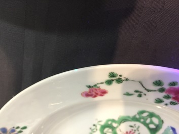 A pair of fine Chinese famille rose plates, Yongzheng, 1723-1735