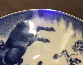 A Chinese blue and white conical bowl: "Horses of Mu Wang", Kangxi