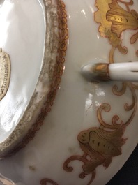 Een Chinese sauskom met deksel met het wapen van Van Reverhorst, Qianlong, ca. 1745