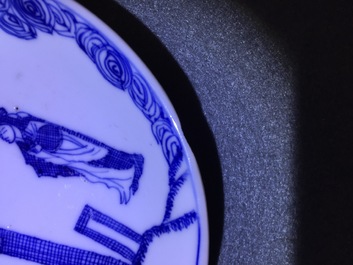 A blue and white Chinese cup and saucer with "The crucifixion", Kangxi
