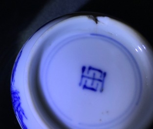 A blue and white Chinese cup and saucer with "The crucifixion", Kangxi
