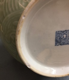A Chinese celadon underglaze decorated yuhuchunping dragon vase, 19/20th C.