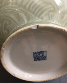A Chinese celadon underglaze decorated yuhuchunping dragon vase, 19/20th C.