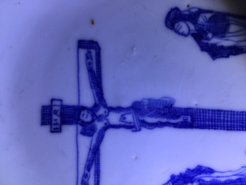 A blue and white Chinese cup and saucer with "The crucifixion", Kangxi