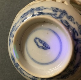 A Chinese blue and white double-walled wine cup, Kangxi