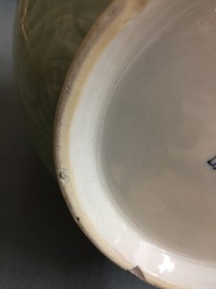 A Chinese celadon underglaze decorated yuhuchunping dragon vase, 19/20th C.