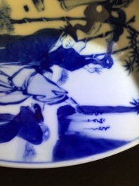 A Chinese blue and white plate with figures in a garden, Xuande mark, Yongzheng, 1723-1735