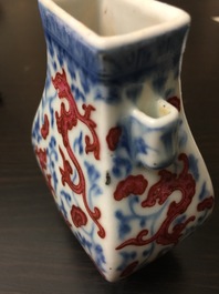 A small Chinese hu vase with phoenixes, Qianlong mark, 19/20th C.
