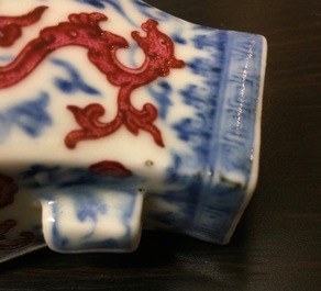 A small Chinese hu vase with phoenixes, Qianlong mark, 19/20th C.