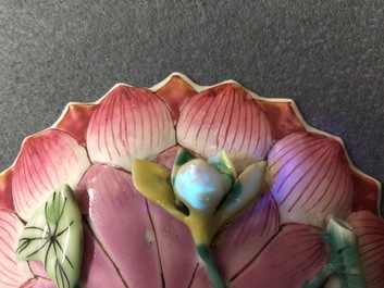 A pair of Chinese famille rose lotus-shaped cups and saucers, Yongzheng, 1723-1735