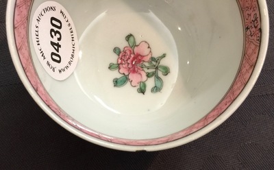 A Chinese famille rose eggshell cup and saucer with butterflies among flowers, Yongzheng, 1723-1735