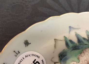 A Chinese famille rose mountain landscape plate, Daoguang mark, 19th C.