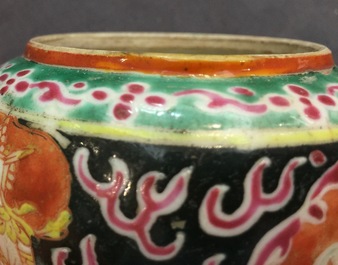 Un bol et un pot couvert en porcelaine de Chine de type Bencharong pour le march&eacute; thai, 19&egrave;me