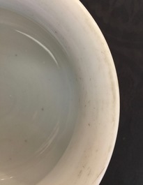 A round Dehua blanc de Chine censer with moulded and underglaze decoration, Kangxi
