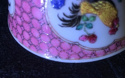 A Chinese famille rose eggshell cup and saucer with a rooster, Yongzheng, 1723-1735