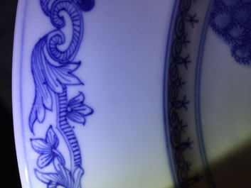 A blue and white Chinese export porcelain "Burghley House" dish, ca. 1745