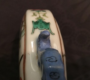 A fine small Chinese famille rose moon flask, early 19th C.