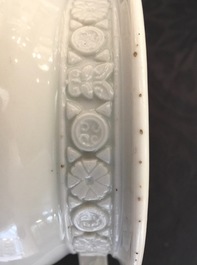 A round Dehua blanc de Chine censer with moulded and underglaze decoration, Kangxi