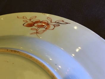 A pair of Chinese famille rose plates with phoenixes, Qianlong, ca. 1730-1740
