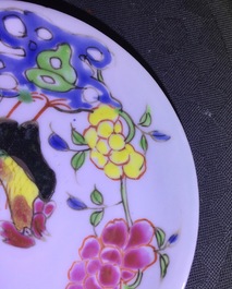 A pair of Chinese famille rose cups and saucers with roosters, Yongzheng, 1723-1735