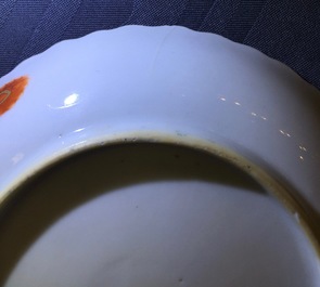 Een set van 8 grote Chinese famille rose koppen en 6 schotels met decor van tabaksbladeren, Qianlong, 18e eeuw