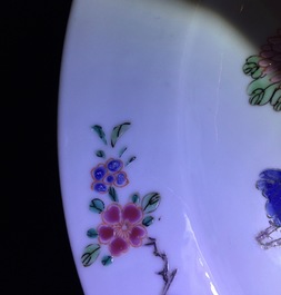 A fine Chinese famille rose butterfly plate, Yongzheng, 1723-1735
