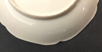 A set of 8 Chinese overglaze blue and gilt cups and saucers, Yongzheng, 1723-1735