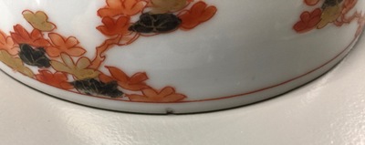 A Chinese verte-Imari "Governor Duff" bowl, Yongzheng, ca. 1730