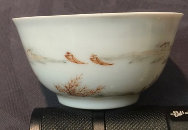 A fine Chinese grisaille and gilt eggshell cup and saucer, Yongzheng, 1723-1735