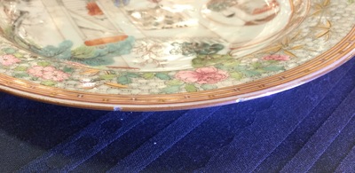 A fine Chinese famille rose plate with butterflies on the rim, Yongzheng, 1723-1735