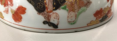 A Chinese verte-Imari "Governor Duff" bowl, Yongzheng, ca. 1730