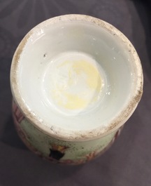 A Chinese famille rose tea caddy and cover, Yongzheng, 1723-1735
